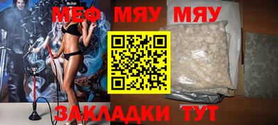 apvp Можайск