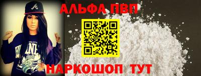 MESCALINE Можга