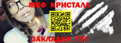 apvp Можайск