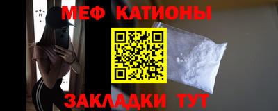 твердый Моздок