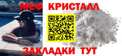 твердый Моздок
