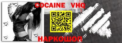 apvp Можайск