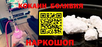 твердый Моздок