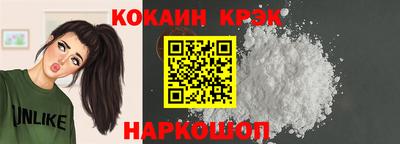 твердый Моздок