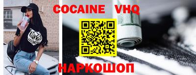 твердый Моздок