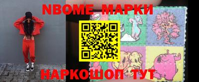 apvp Можайск
