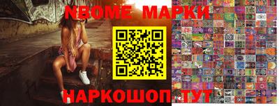 apvp Можайск