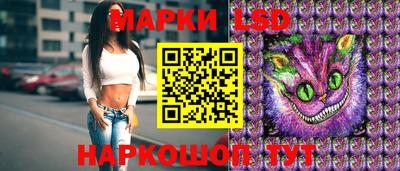 твердый Моздок