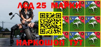 apvp Можайск