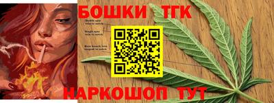 MESCALINE Можга