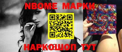 apvp Можайск