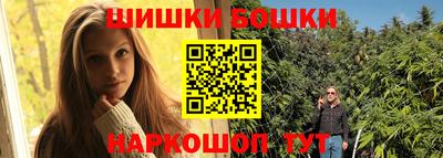 apvp Можайск