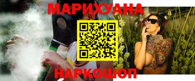 apvp Можайск