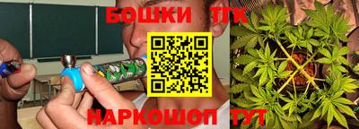 MESCALINE Можга
