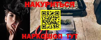 твердый Моздок