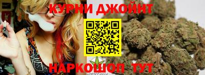 MESCALINE Можга