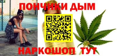 apvp Можайск