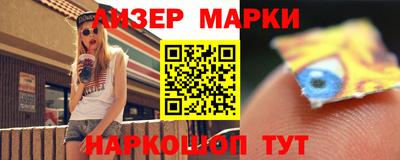 твердый Моздок
