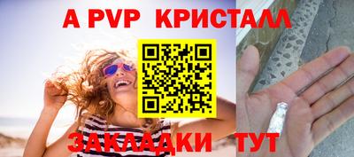 твердый Моздок