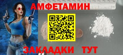 apvp Можайск