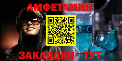 apvp Можайск