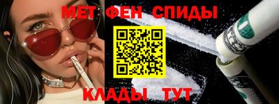 MESCALINE Можга