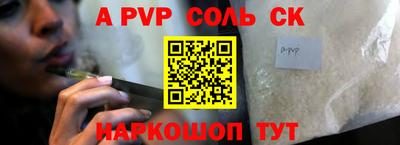 твердый Моздок