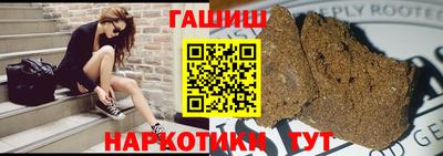 твердый Моздок