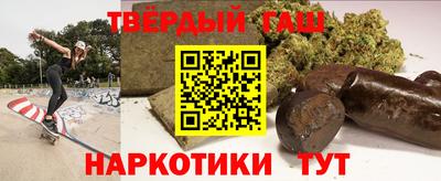 твердый Моздок