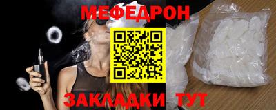 apvp Можайск
