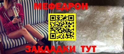 apvp Можайск