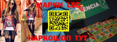 твердый Моздок