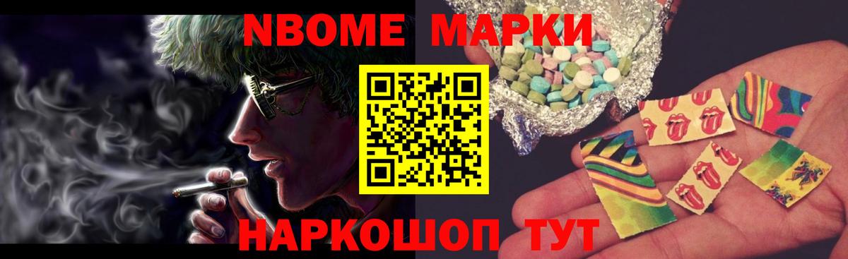 Славгород  LSD-25 экстази ecstasy  Лсд 25 экстази ecstasy  Лсд 25 экстази  Вход с VPN 